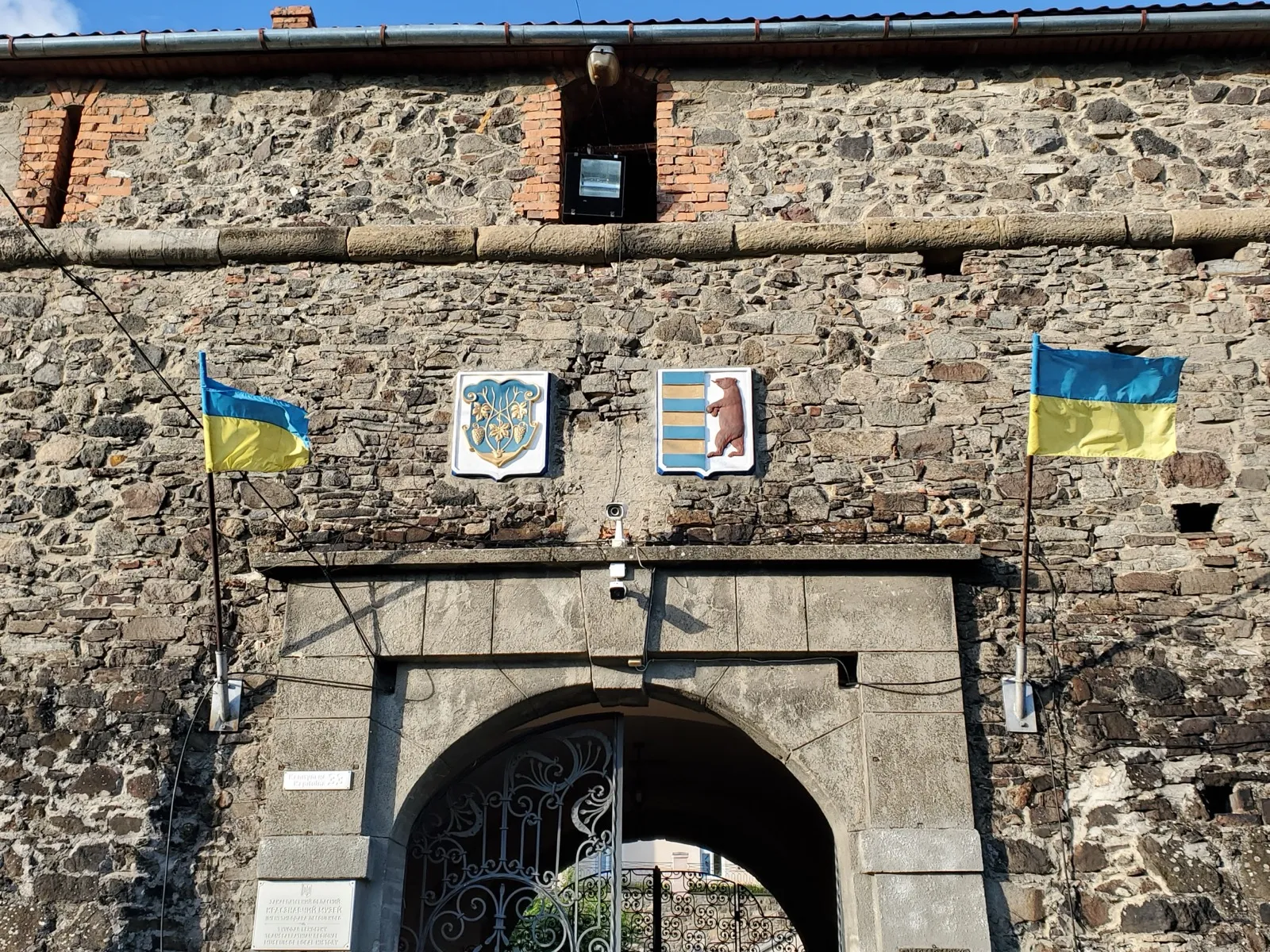 Vstup do Užhorodského hradu