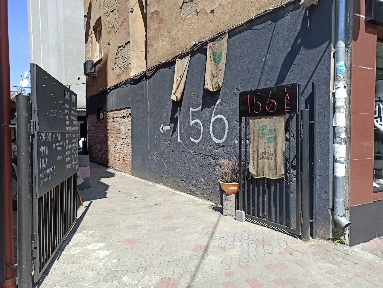 156 Espreso-bar