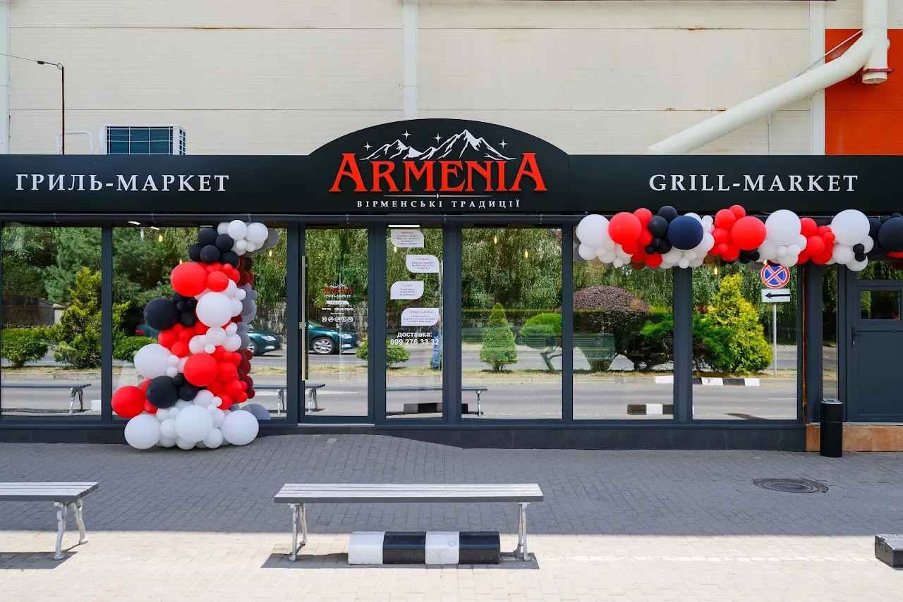 Grill-bar «Shkvarky»