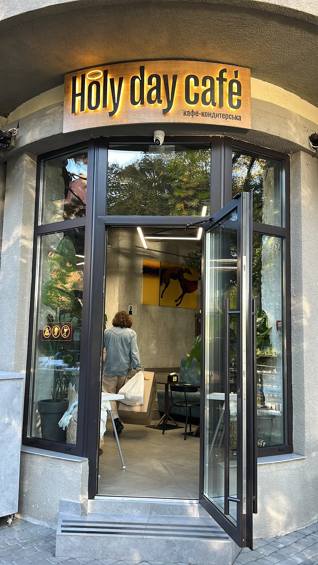 Holy Day Cafe